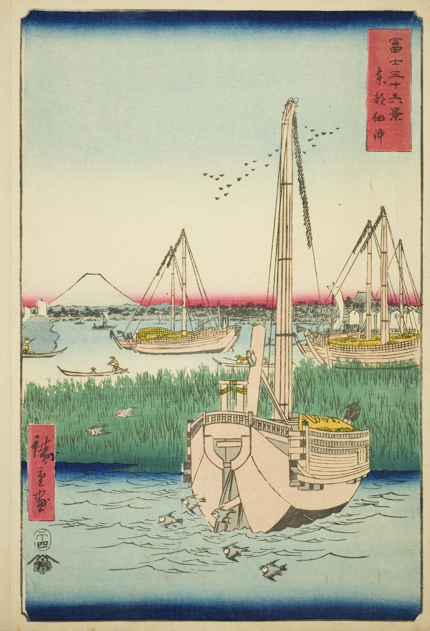 Poza wyspą Tsukuda we wschodniej stolicy (Toto Tsukuda oki), z serii „Trzydzieści sześć widoków na górę Fuji (Fuji sanjurokkei)” autorstwa Utagawa Hiroshige
