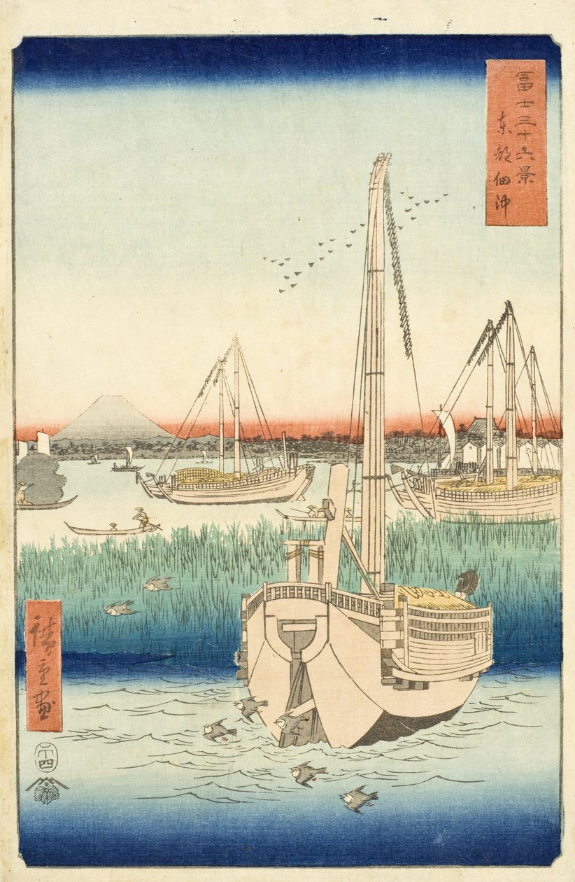 U wybrzeży Tsukudy we wschodniej stolicy autorstwa Utagawa Hiroshige