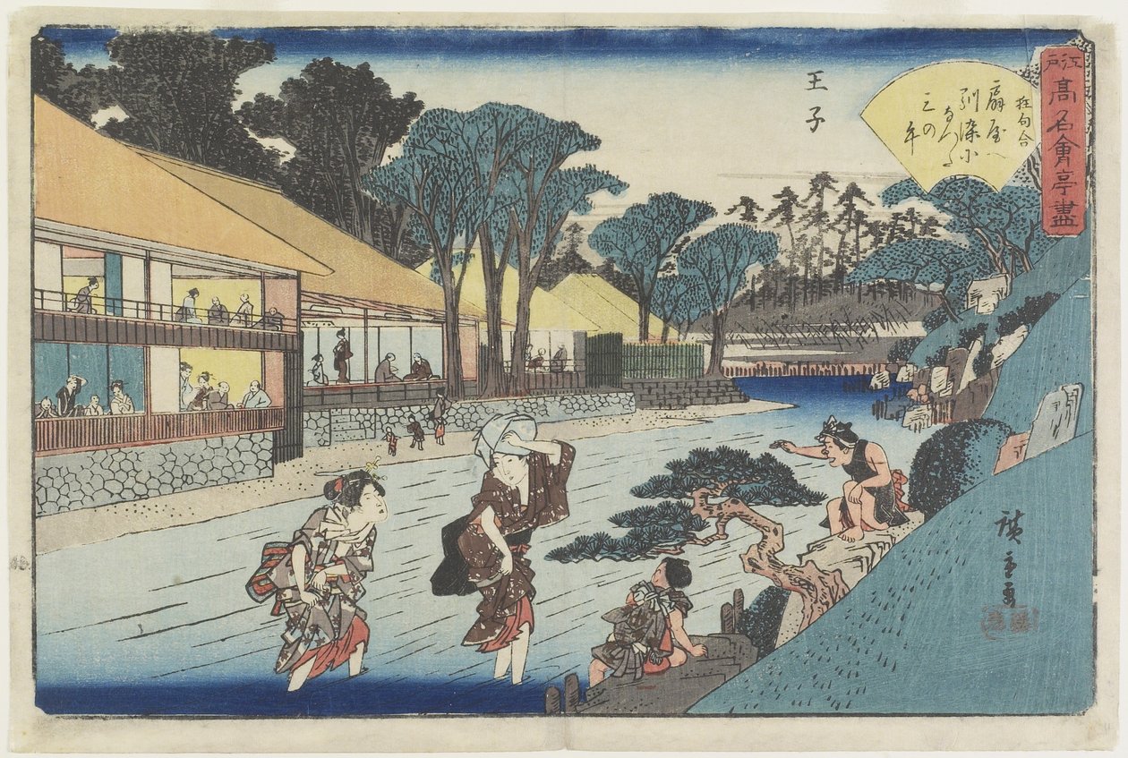_Giya w _ji, ok. 1835-1842 autorstwa Utagawa Hiroshige