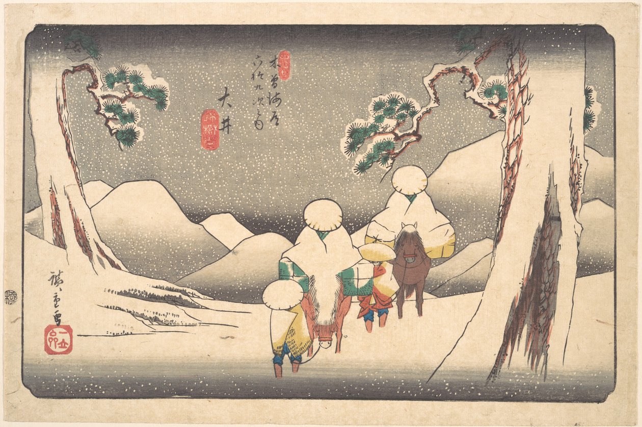 Ōi autorstwa Utagawa Hiroshige