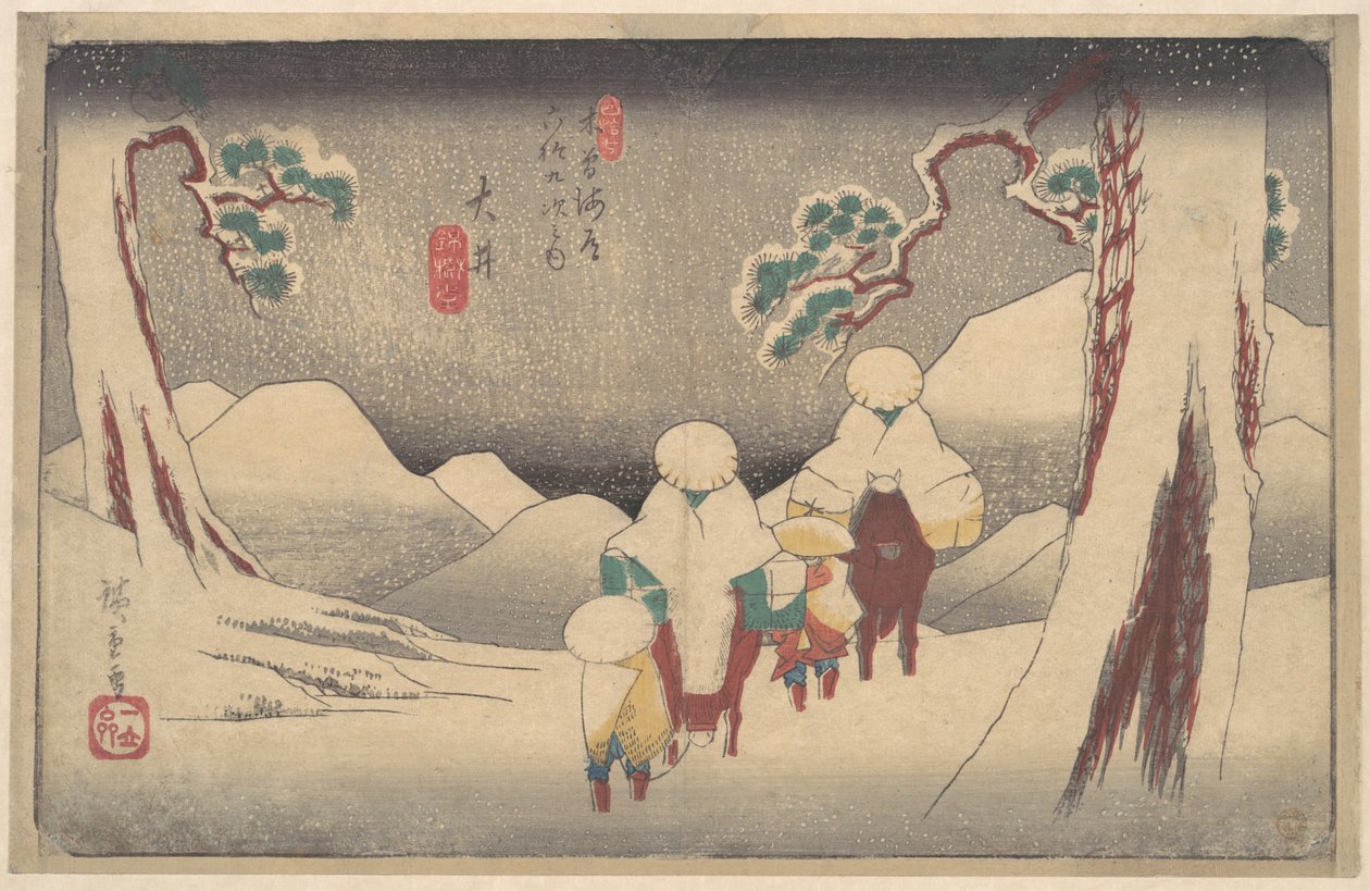 Stacja Ōi autorstwa Utagawa Hiroshige
