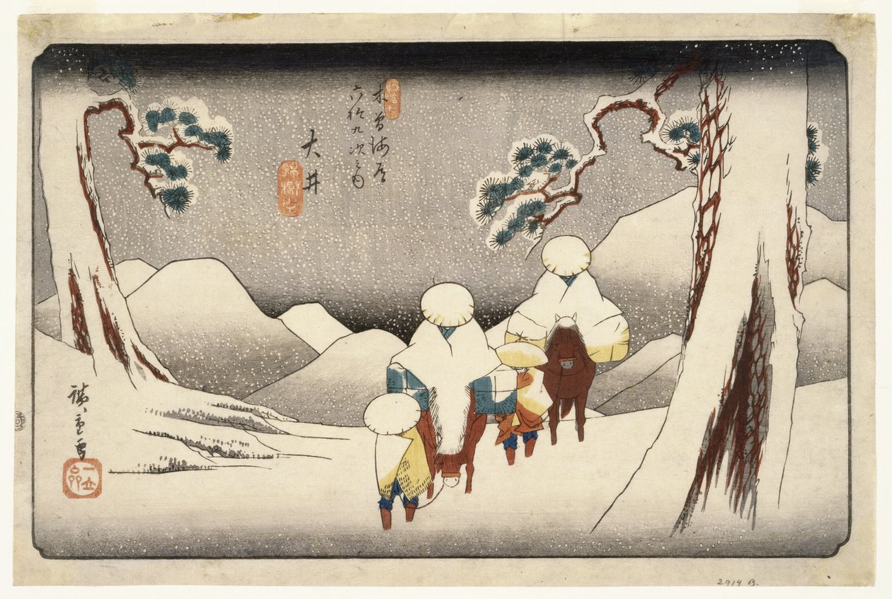 Oi, ze stacji sześćdziesiąt dziewięć na autostradzie Kisokaido, ok. 1843 (kolorowy druk w drewnie) autorstwa Utagawa Hiroshige