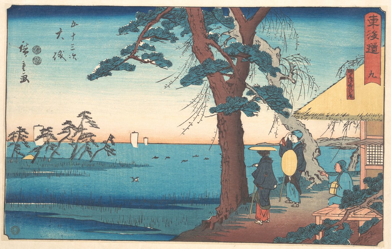 No dalej autorstwa Utagawa Hiroshige