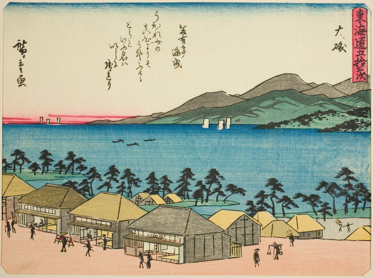 Oiso, z serii „Pięćdziesiąt trzy stacje Tokaido (Tokaido gojusan tsugi),” znanej również jako Tokaido z wierszem (Kyoka iri Tokaido) autorstwa Utagawa Hiroshige