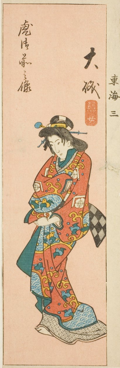 Oiso, sekcja arkusza nr. 3 z serii "Wycinane obrazy Tokaido (Tokaido harimaze zue)" autorstwa Utagawa Hiroshige