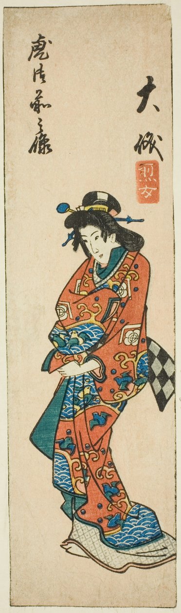 Oiso, sekcja arkusza nr. 3 z serii "Wycinane obrazy Tokaido (Tokaido harimaze zue)" autorstwa Utagawa Hiroshige