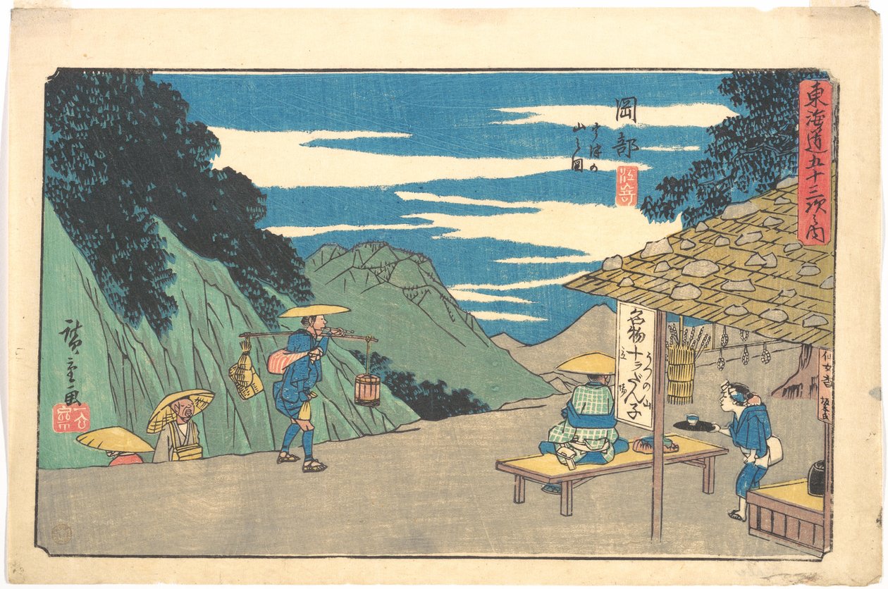 Nie ma za co autorstwa Utagawa Hiroshige