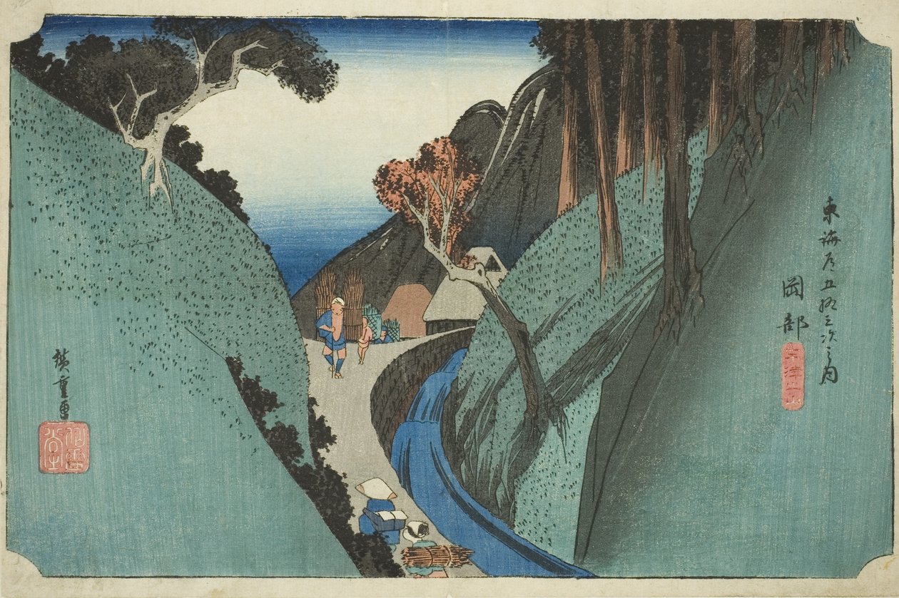 Okabe: Góra Utsu (Okabe, Utsu no yama), z serii „Pięćdziesiąt trzy stacje na Tokaido Road (Tokaido gojusan tsugi no uchi),” znana również jako Hoeido Tokaido autorstwa Utagawa Hiroshige