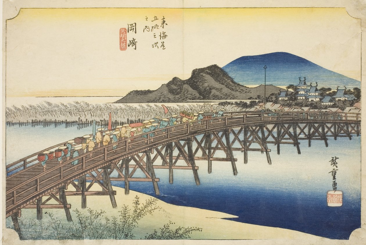 Okazaki: Most Yahagi (Okazaki, Yahagi no hashi), z serii „Pięćdziesiąt trzy stacje Tokaido (Tokaido gojusan tsugi no uchi),” znany również jako Hoeido Tokaido autorstwa Utagawa Hiroshige