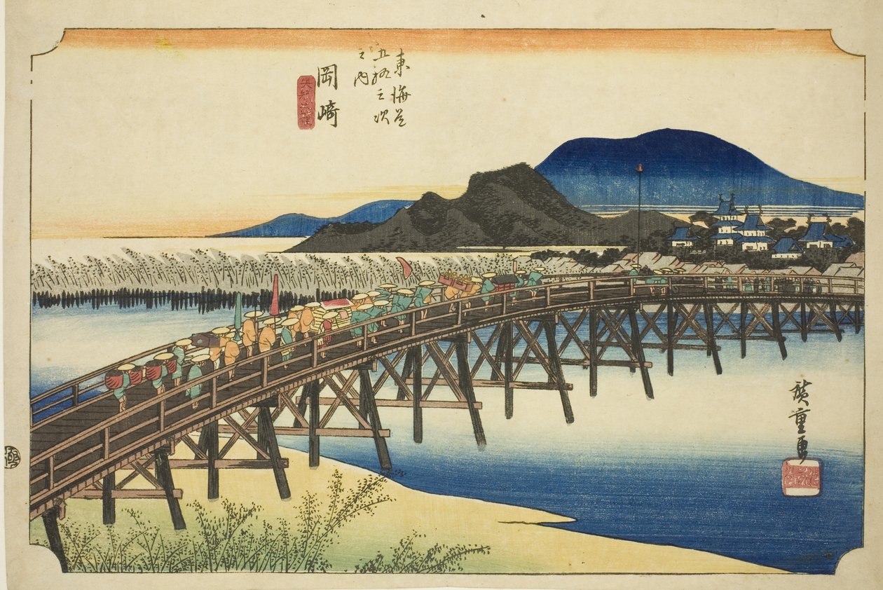 Okazaki: Most Yahagi (Okazaki, Yahagi no hashi), z serii „Pięćdziesiąt trzy stacje Tokaido (Tokaido gojusan tsugi no uchi),” znany również jako Hoeido Tokaido autorstwa Utagawa Hiroshige