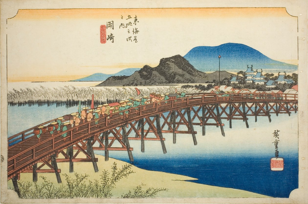 Okazaki: Most Yahagi (Okazaki, Yahagi no hashi), z serii „Pięćdziesiąt trzy stacje Tokaido (Tokaido gojusan tsugi no uchi),” znany również jako Hoeido Tokaido autorstwa Utagawa Hiroshige