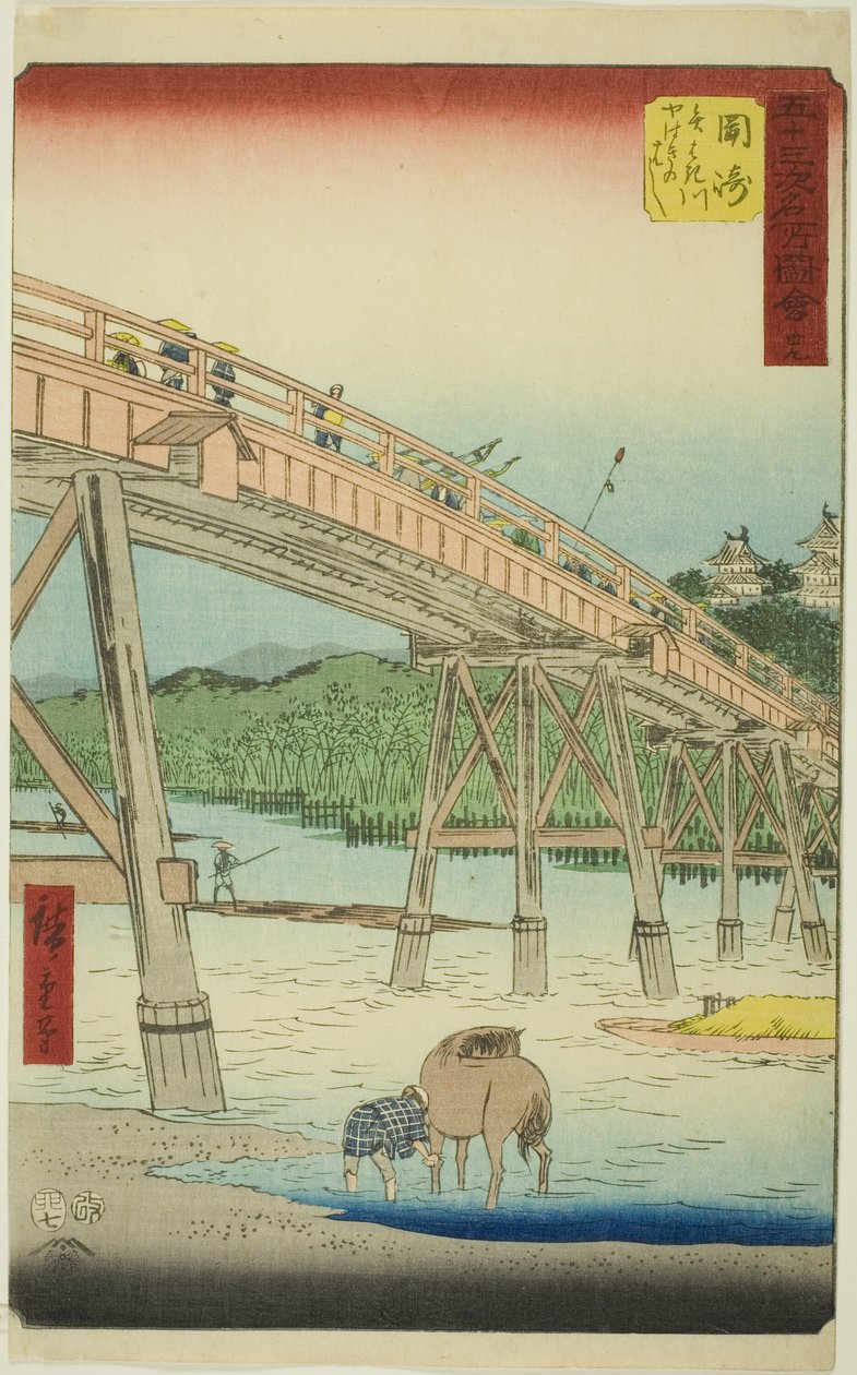 Okazaki: Most Yahagi na rzece Yahagi (Okazaki, Yahagigawa Yahagi no hashi), nr 39 z serii „Słynne zabytki pięćdziesięciu trzech stacji (Gojusan tsugi meisho zue),” znany również jako Vertical Tokaido autorstwa Utagawa Hiroshige