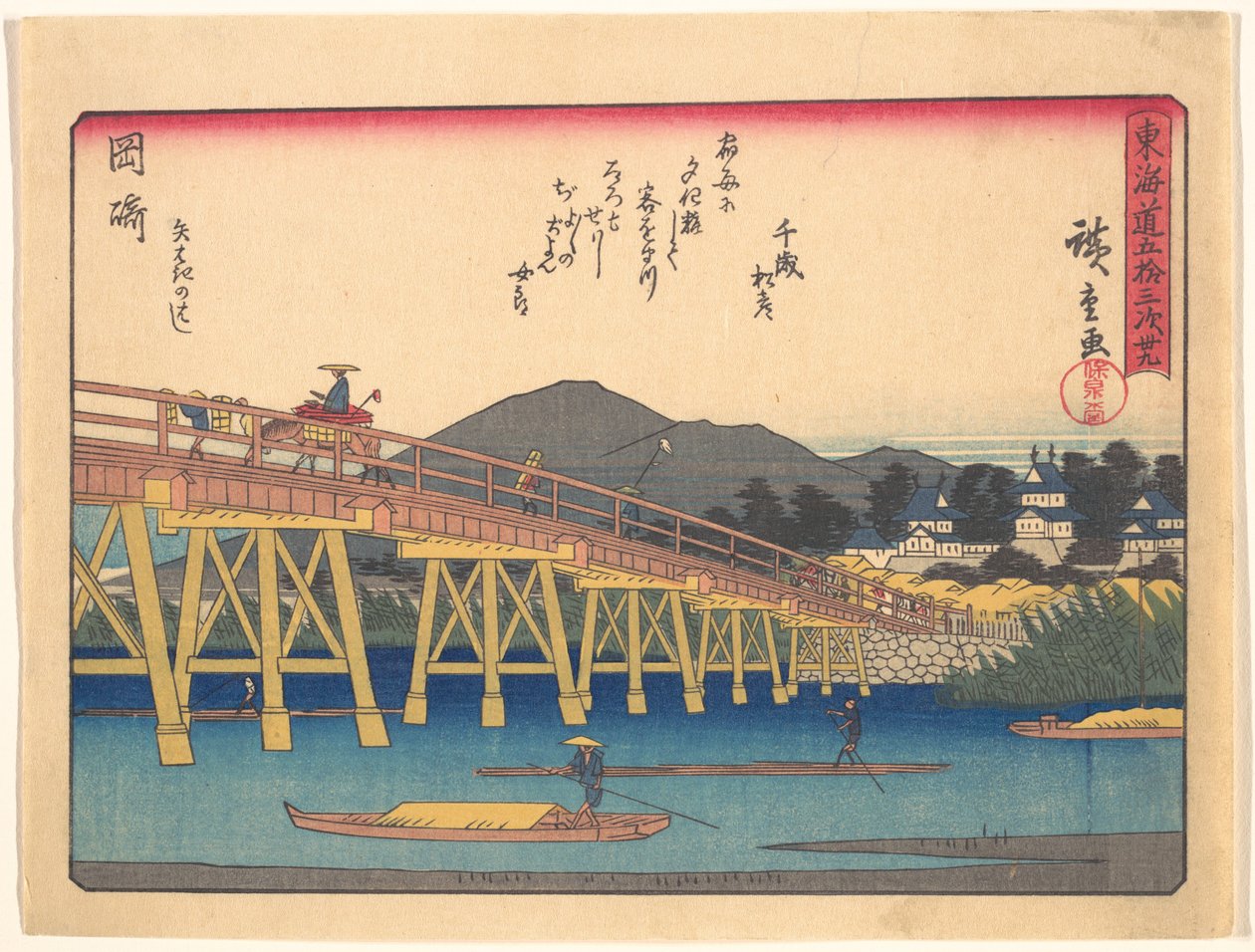 Okazaki,  z cyklu „Pięćdziesiąt trzy stacje drogi Tōkaidō” autorstwa Utagawa Hiroshige