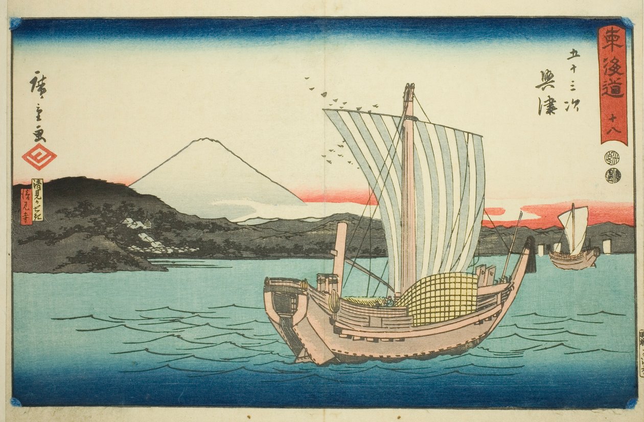 Okitsu: Kiyomigaseki i Świątynia Seiken (Kiyomigaseki, Seikenji) – nr 18 z serii „Pięćdziesiąt trzy stacje Tokaido (Tokaido gojusan tsugi),” znane również jako Reisho Tokaido autorstwa Utagawa Hiroshige