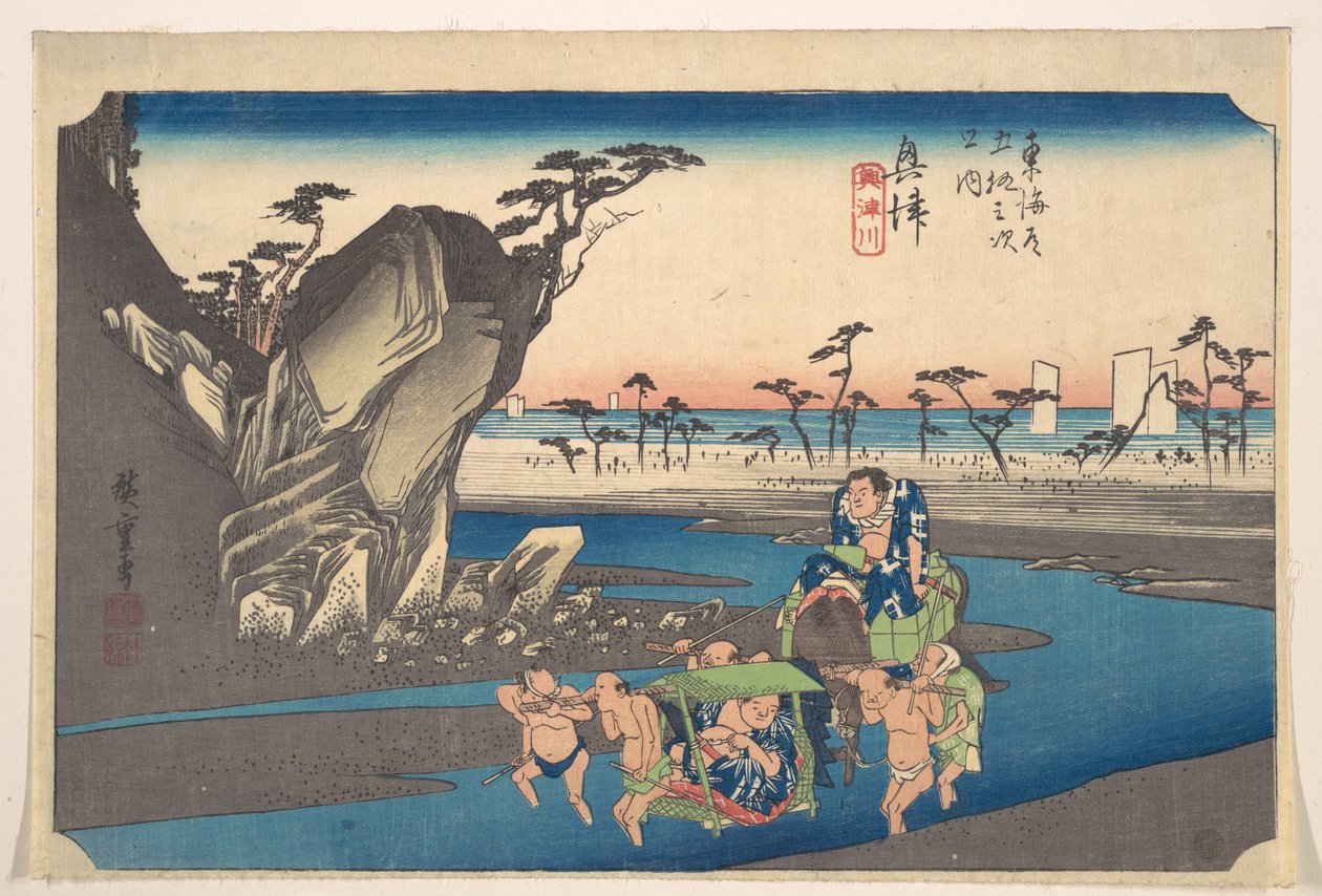 Okitsu, Okitsugawa autorstwa Utagawa Hiroshige