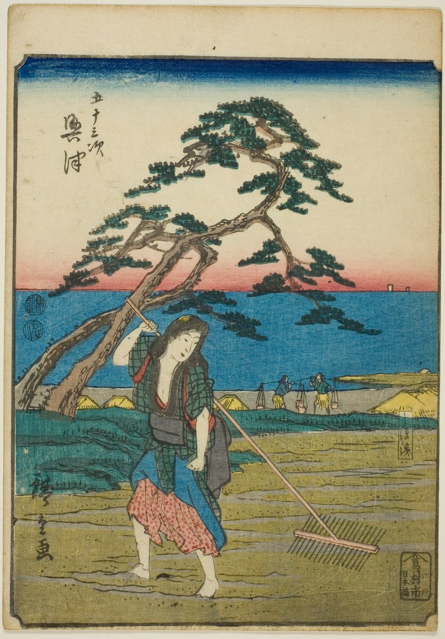 Okitsu, z serii „pięćdziesiąt trzy dźwięki Stachi” „miejskości” (następnie Goshuyama) autorstwa Utagawa Hiroshige