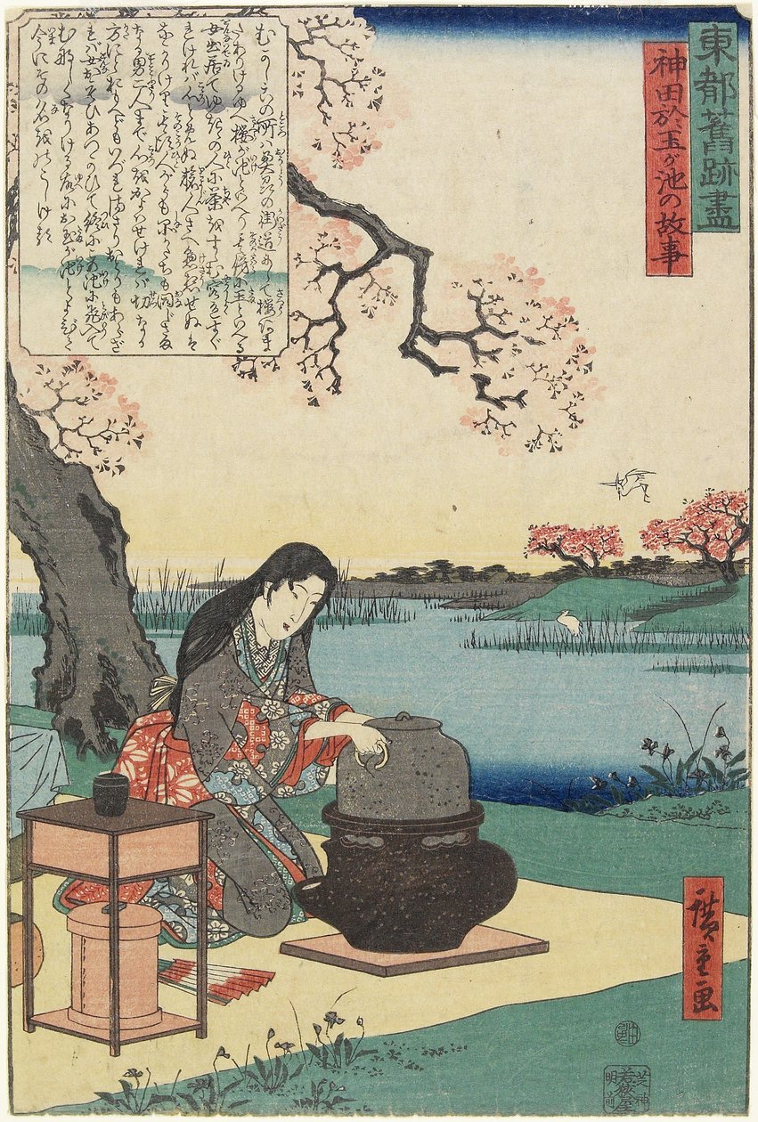 Stara historia stawu Otama w Kanda, początek XIX wieku autorstwa Utagawa Hiroshige