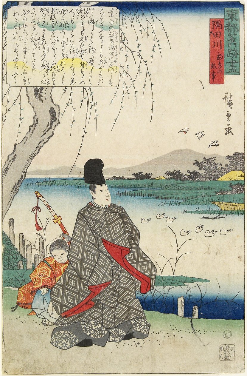 Stara historia mew Miyako-dori i rzeki Sumida autorstwa Utagawa Hiroshige
