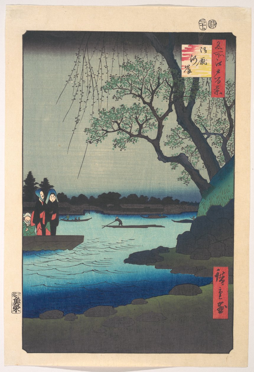 Ommayagashi, rzeka Sumida autorstwa Utagawa Hiroshige