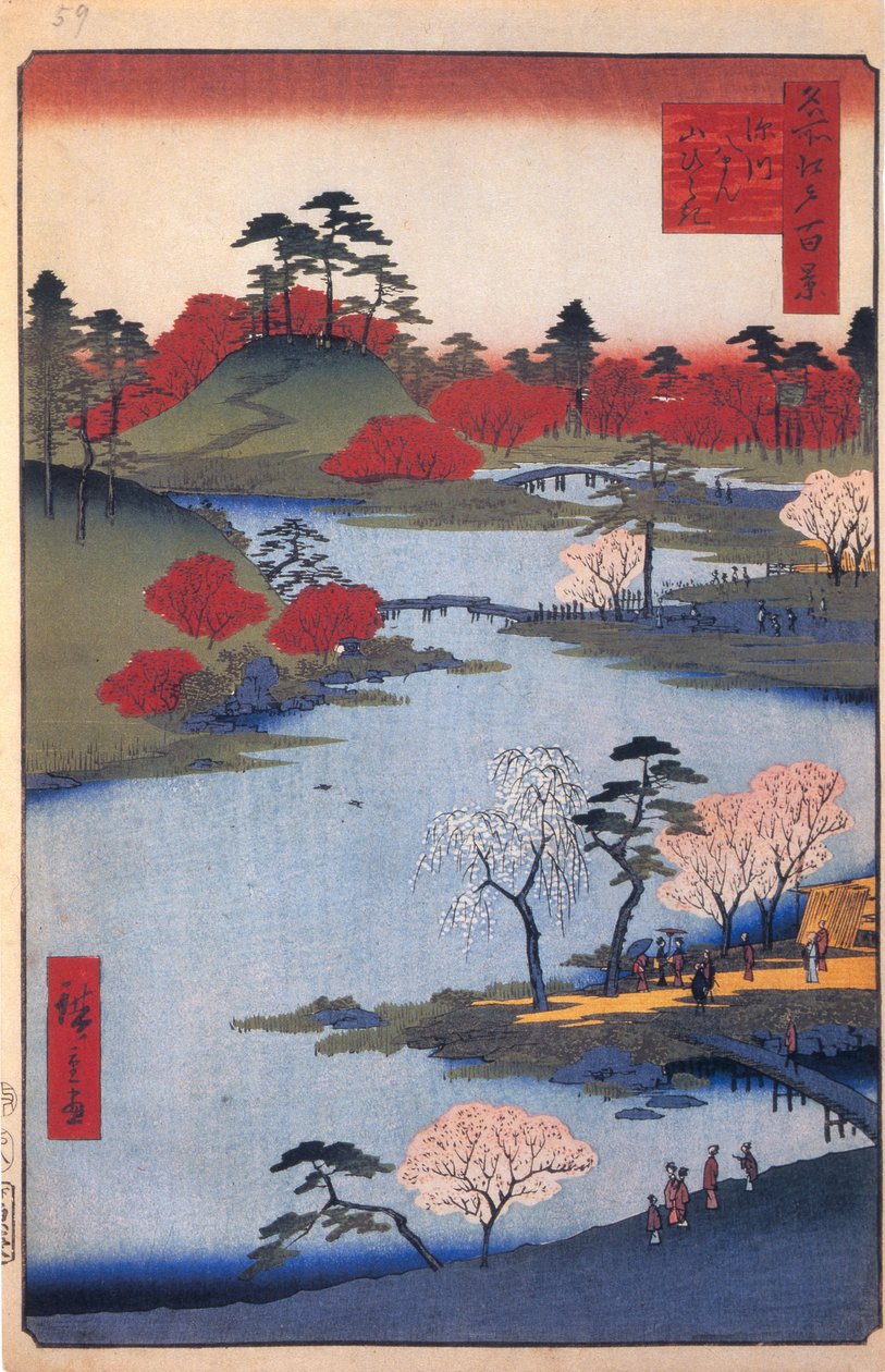 Otwarty ogród przy sanktuarium Hachiman w Fukagawie. Sto słynnych widoków Edo, c. 1858 autorstwa Utagawa Hiroshige