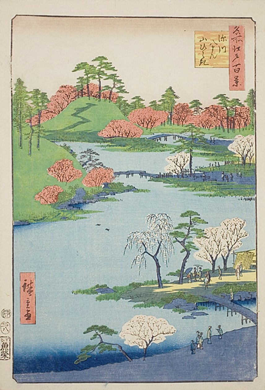 Otwarcie ogrodu w świątyni Fukagawa Hachiman (Fukagawa Hachiman yamabiraki), nr 68 z serii "Sto słynnych widoków Edo (Meisho Edo hyakkei)". autorstwa Utagawa Hiroshige
