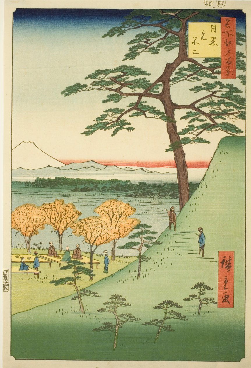 Oryginalny l Fuji, Meguro (Meguro Motofuji), z serii „Ridge for ridge for ridge d red d fan net s widoki Edo (Sto słynnych widoków Edo)” autorstwa Utagawa Hiroshige