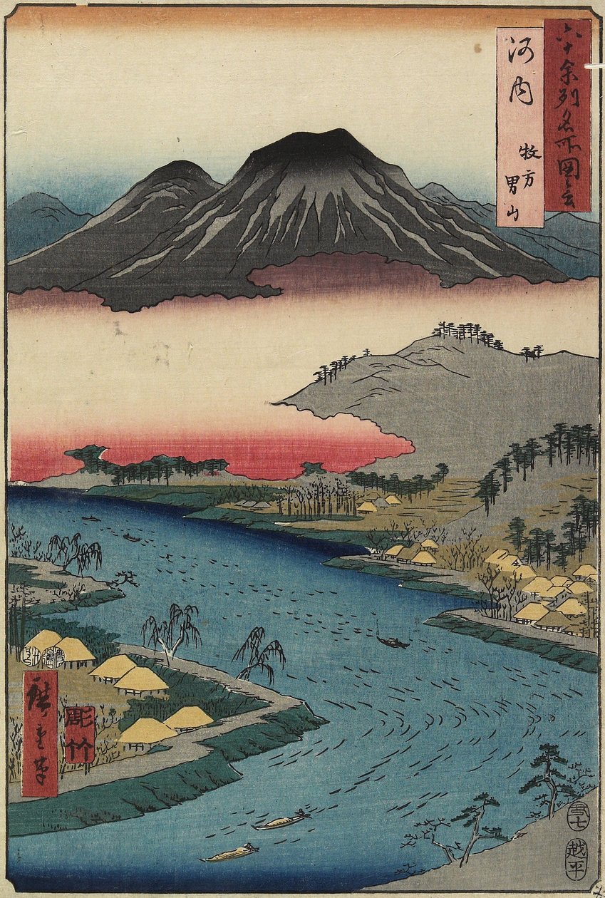 Otoko-yama Mountain Seen From Hirakata, Kawachi Province, July 1853 autorstwa Utagawa Hiroshige