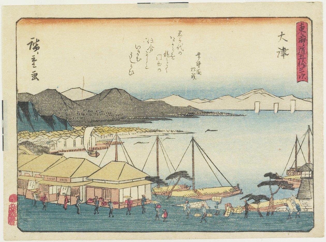 O_tsu, 1837-1844 autorstwa Utagawa Hiroshige