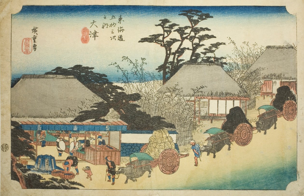 Otsu: Herbaciarnia Hashirii (Otsu, Hashirii chaya), z serii „Pięćdziesiąt trzy stacje Tokaido (Tokaido gojusan tsugi no uchi),” znana również jako Hoeido Tokaido autorstwa Utagawa Hiroshige