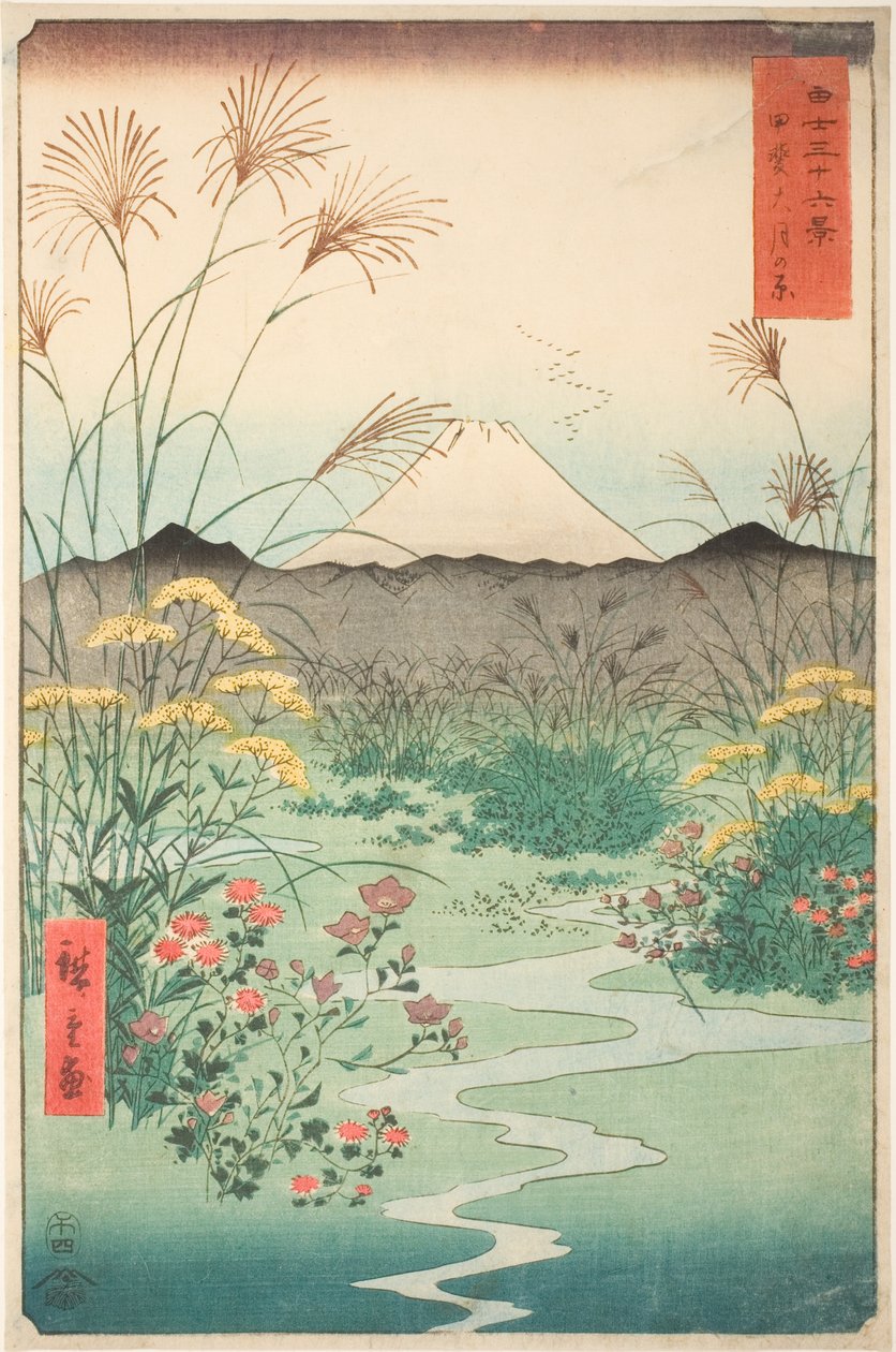 Otaku P Fine Członek P Lovinse (Brzuch spotkania), z serii „Mr. Tyrty x Vie ws Of Mount Fuji (Fuji Kasabi Rokukatsu)” autorstwa Utagawa Hiroshige