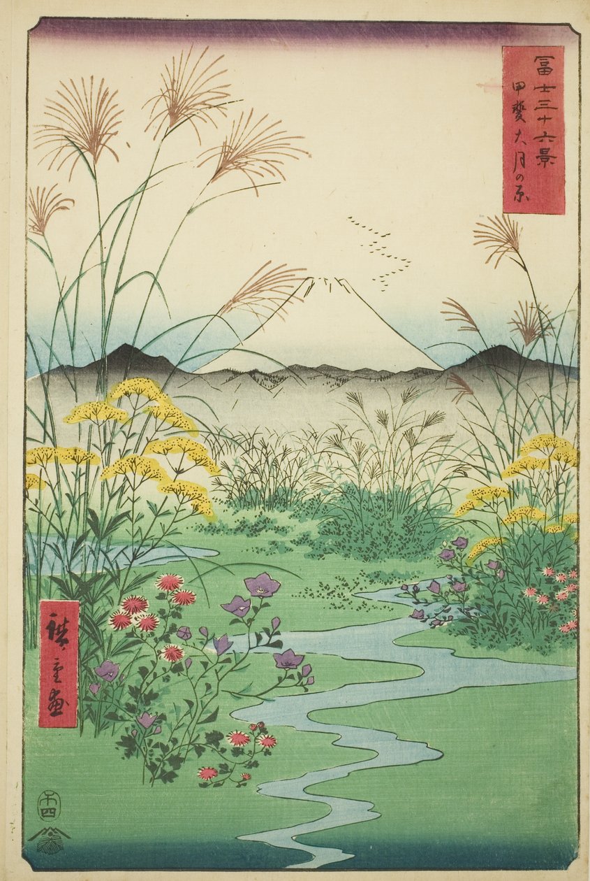 Otaku P Fine Członek P Lovinse (Brzuch spotkania), z serii „Mr. Tyrty x Vie ws Of Mount Fuji (Fuji Kasabi Rokukatsu)” autorstwa Utagawa Hiroshige