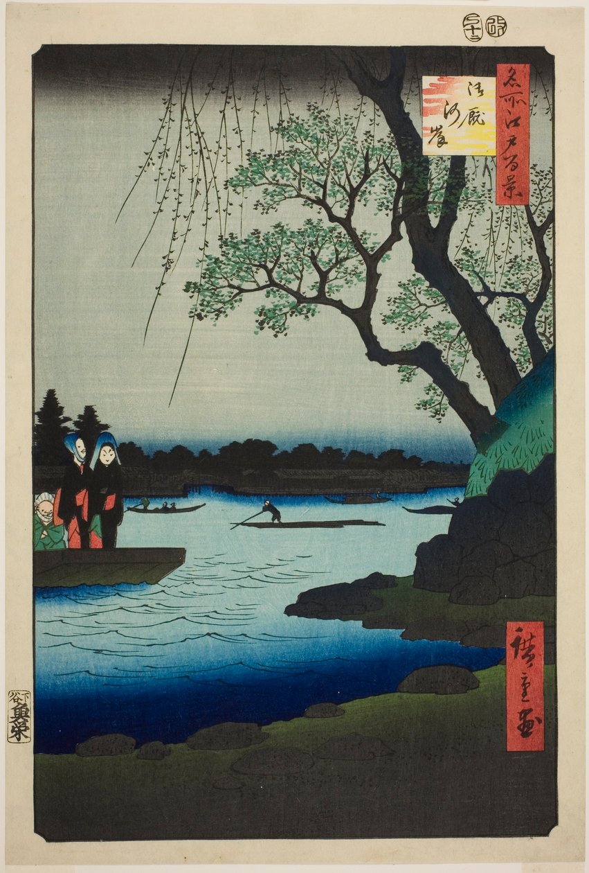 Gashi Omaya, z serii „Ridge dre d fa net s views of Edo (Sto słynnych widoków Edo)” autorstwa Utagawa Hiroshige