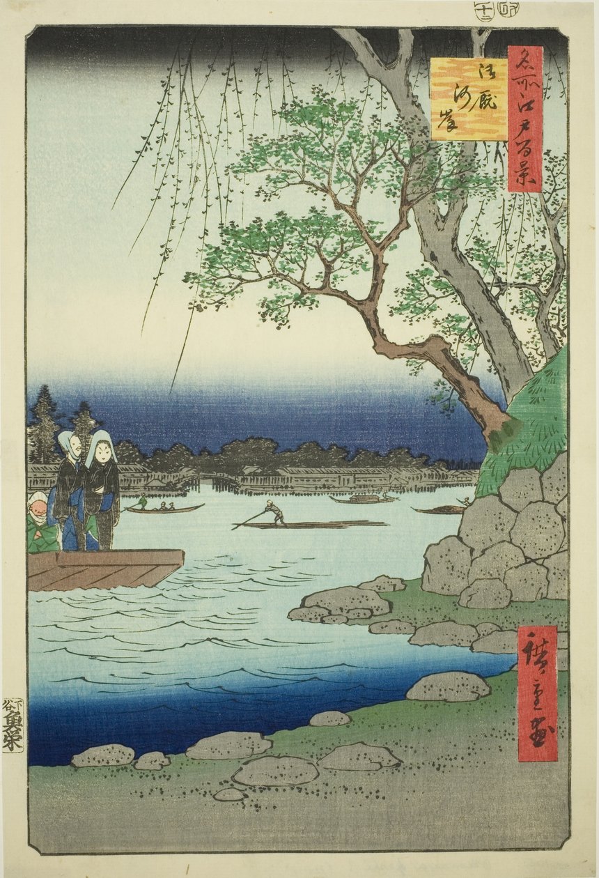 Omaya gashi, z serii „Ridge dre d fan net z widokiem na Edo (Sto słynnych widoków Edo)” autorstwa Utagawa Hiroshige
