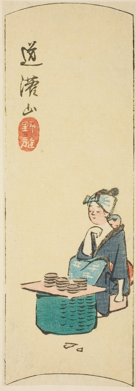 Rozrywki plenerowe na wzgórzu Dokan (Dokanyama noasobi), fragment arkusza z serii „Wycinanki ze słynnych miejsc w Edo (Harimaze Koto meisho)” autorstwa Utagawa Hiroshige