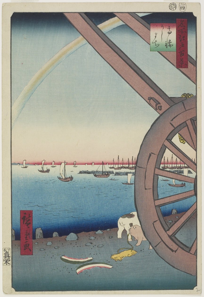 Targi wołów w Takanawie, kwiecień 1857 r. autorstwa Utagawa Hiroshige