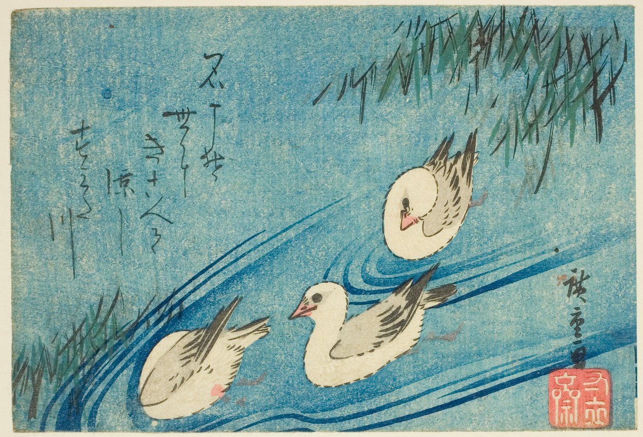 ostrygojady autorstwa Utagawa Hiroshige