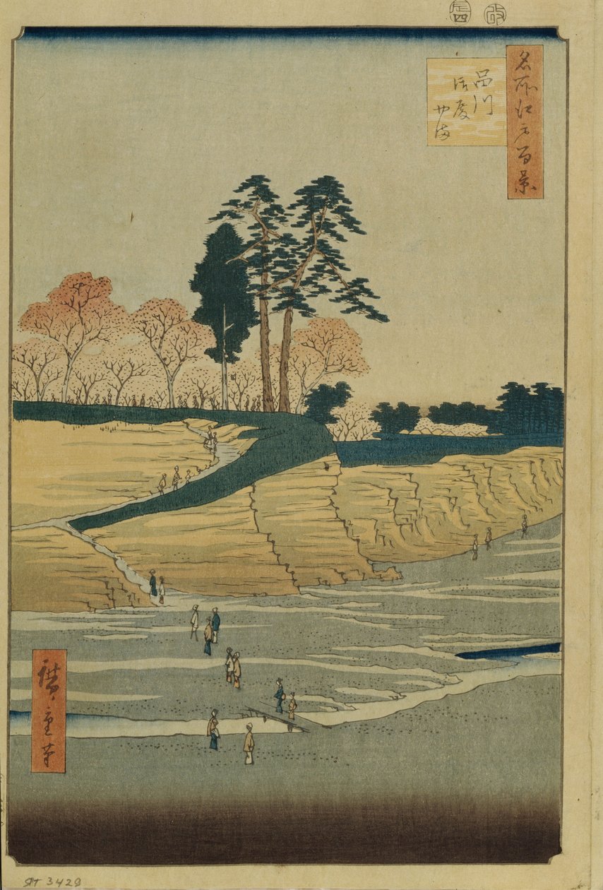 Wzgórze Pałacowe w Shinagawa Sto słynnych widoków Edo, 1856-1858 autorstwa Utagawa Hiroshige