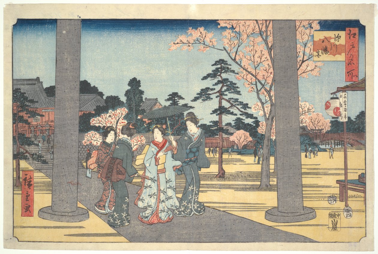 Osoby odwiedzające świątynię Hachiman: sto słynnych widoków Edo autorstwa Utagawa Hiroshige