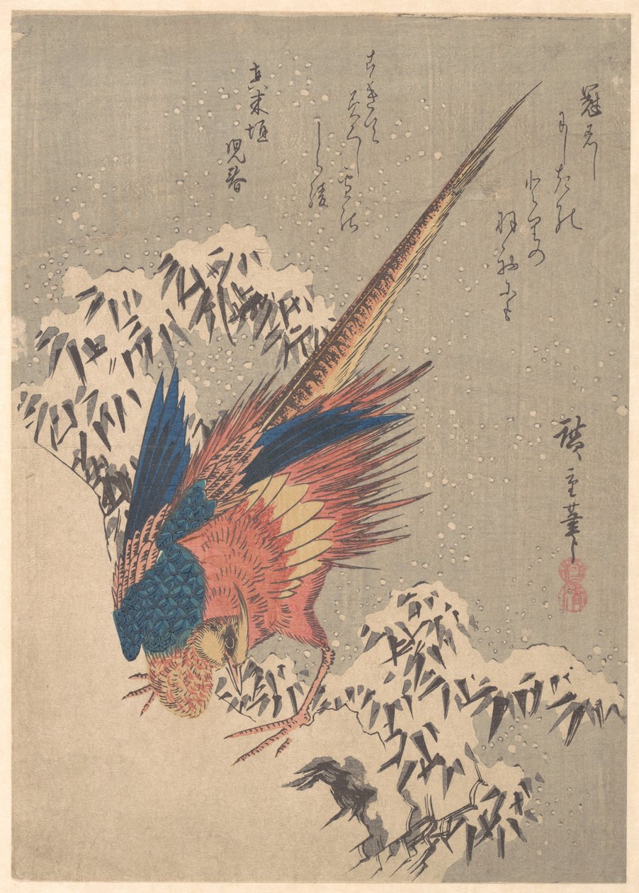 Bażant wśród bambusów obciążonych śniegiem na zboczu autorstwa Utagawa Hiroshige