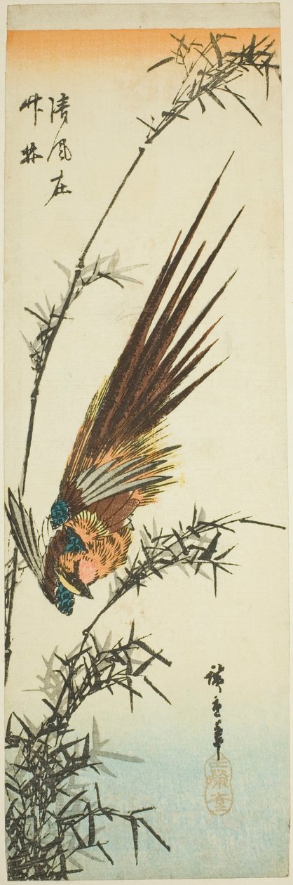 Bażant i bambus autorstwa Utagawa Hiroshige