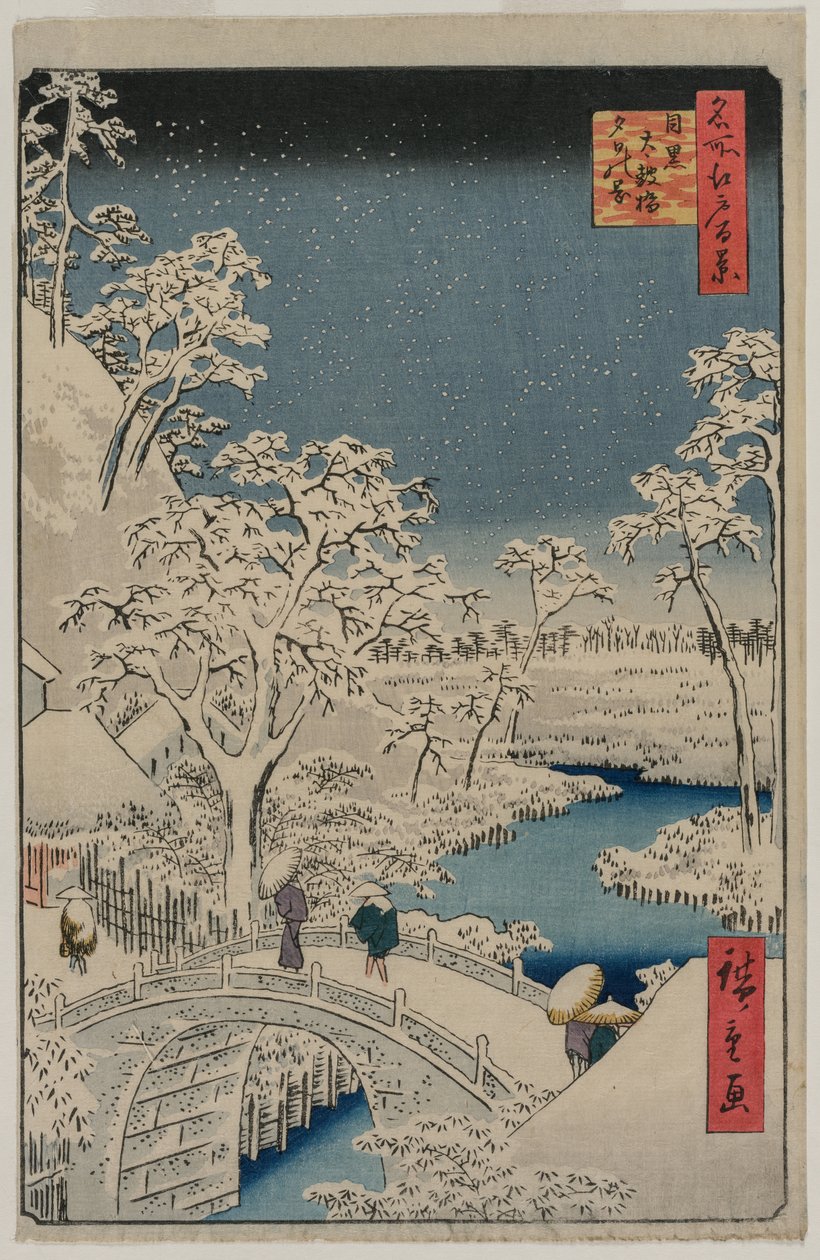 Obraz Twilight at the Drum Bridge w Meguro, z serii 100 widoków znanych miejsc w Edo autorstwa Utagawa Hiroshige
