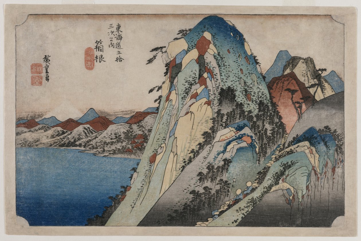 Zdjęcie jeziora w Hakone z serii 53 Stacje Tokaido autorstwa Utagawa Hiroshige