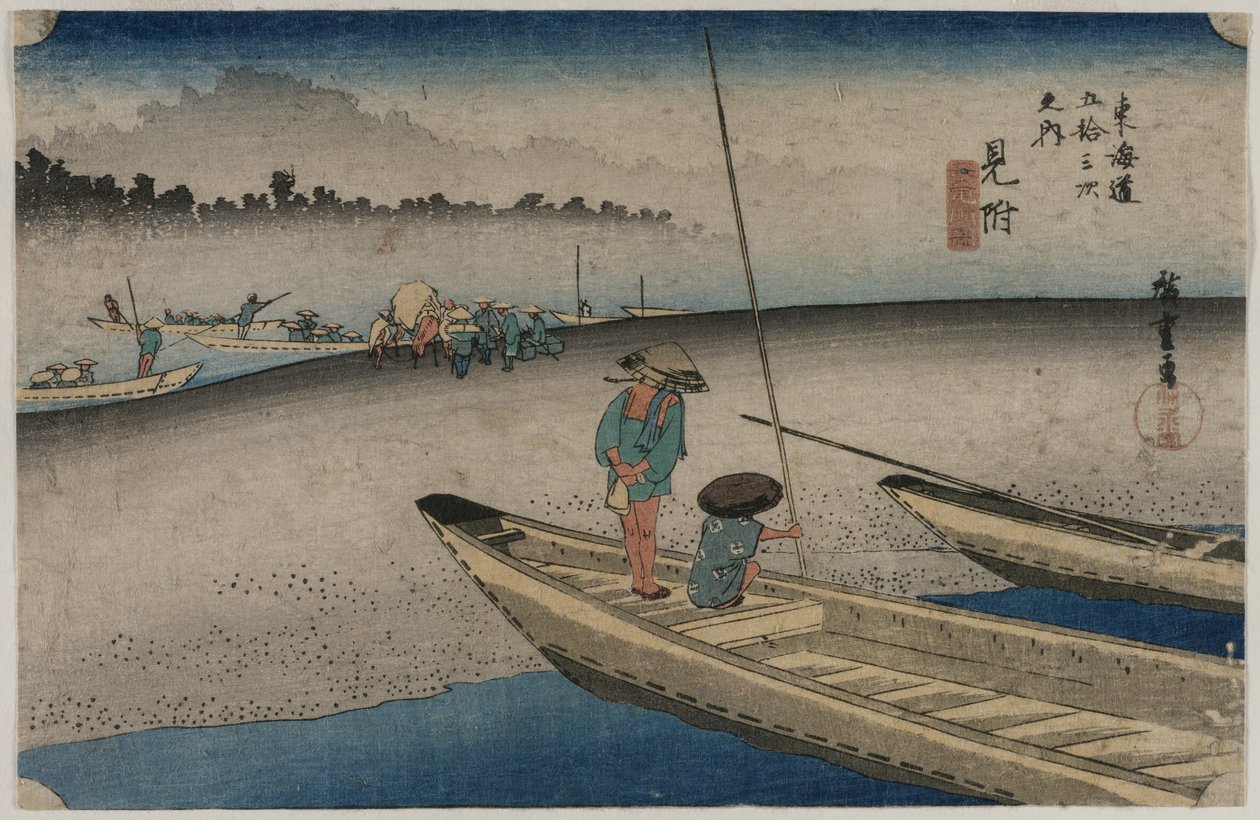 Zdjęcie rzeki Tenryu w pobliżu Mitsuke (stacja 29), z serii Pięćdziesiąt trzy stacje Tokaido autorstwa Utagawa Hiroshige