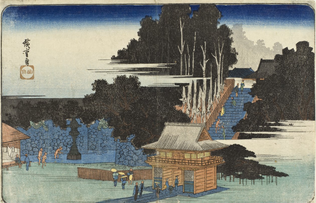 Pielgrzymi w świątyni Fudō w Meguro autorstwa Utagawa Hiroshige