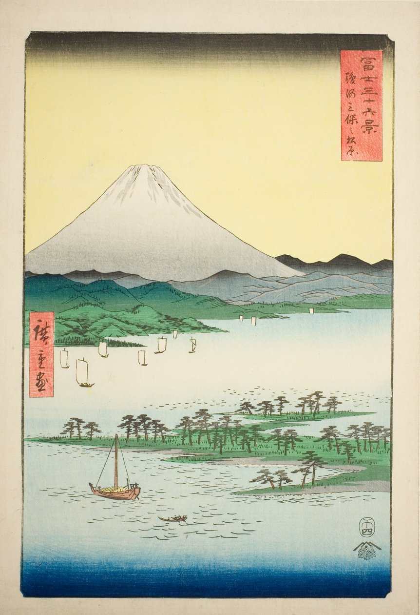 Pine Beach at Miho in Suruga Province (Suruga Miho no matsubara), from the series "Thirty-six Views of Mount Fuji (Fuji sanjurokkei)" autorstwa Utagawa Hiroshige