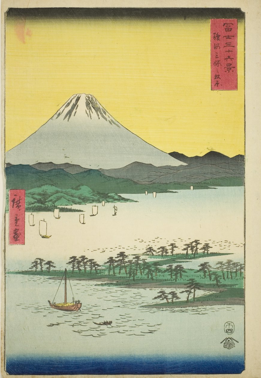 Pine Beach at Miho in Suruga Province (Suruga Miho no matsubara), from the series "Thirty-six Views of Mount Fuji (Fuji sanjurokkei)" autorstwa Utagawa Hiroshige