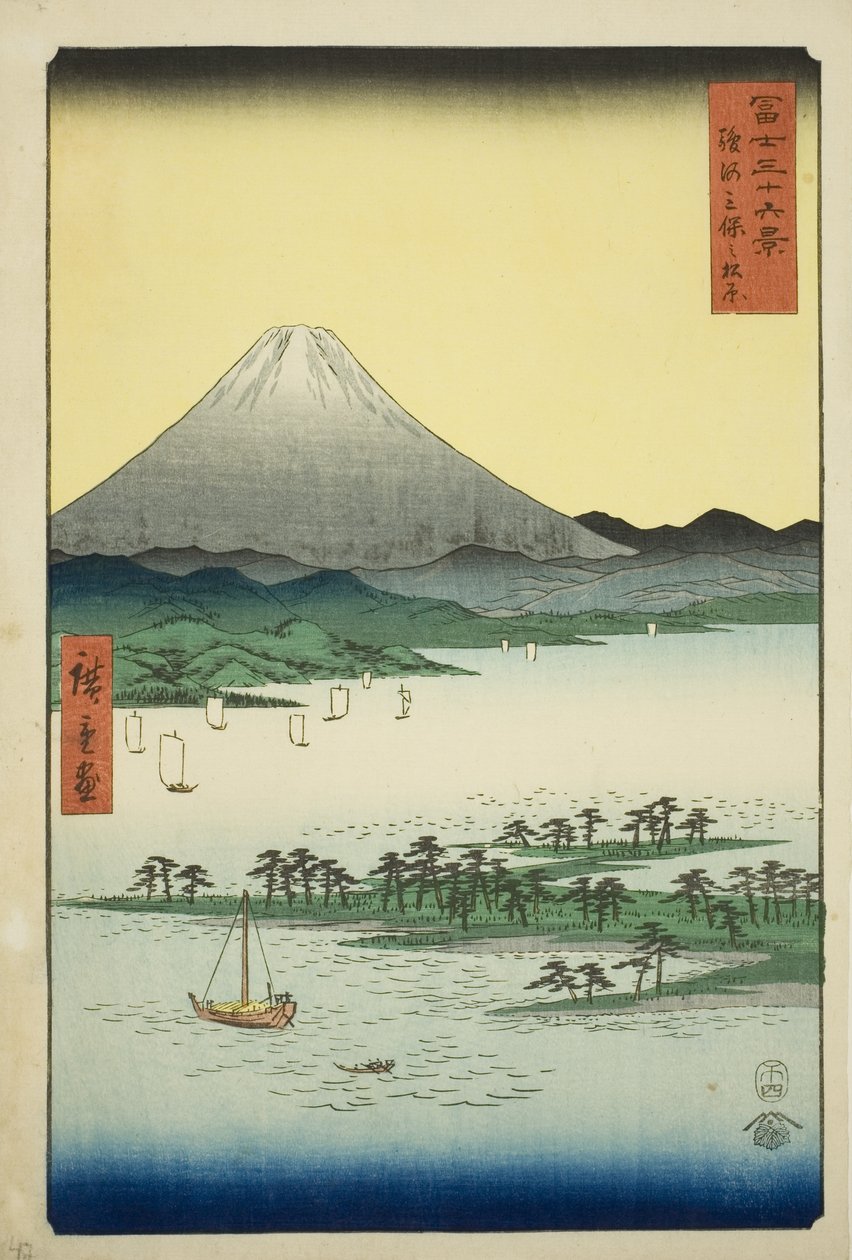 Pine Beach at Miho in Suruga Province (Suruga Miho no matsubara), from the series "Thirty-six Views of Mount Fuji (Fuji sanjurokkei)" autorstwa Utagawa Hiroshige