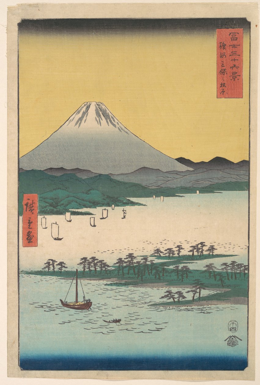 Gaje sosnowe Miho w prefekturze Suruga autorstwa Utagawa Hiroshige