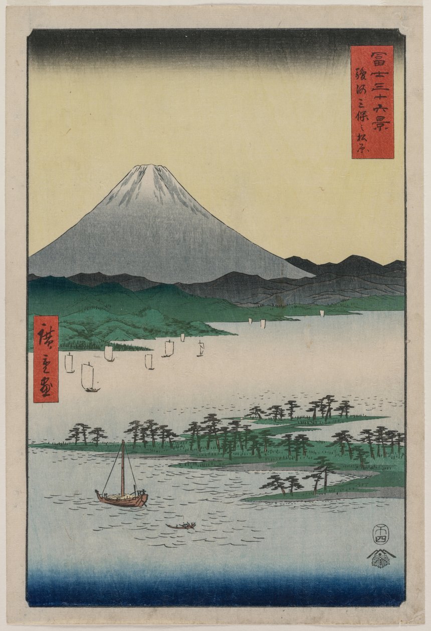 Sosnowe gaje Miho w Suruga, z serii Trzydzieści sześć widoków na górę Fuji autorstwa Utagawa Hiroshige