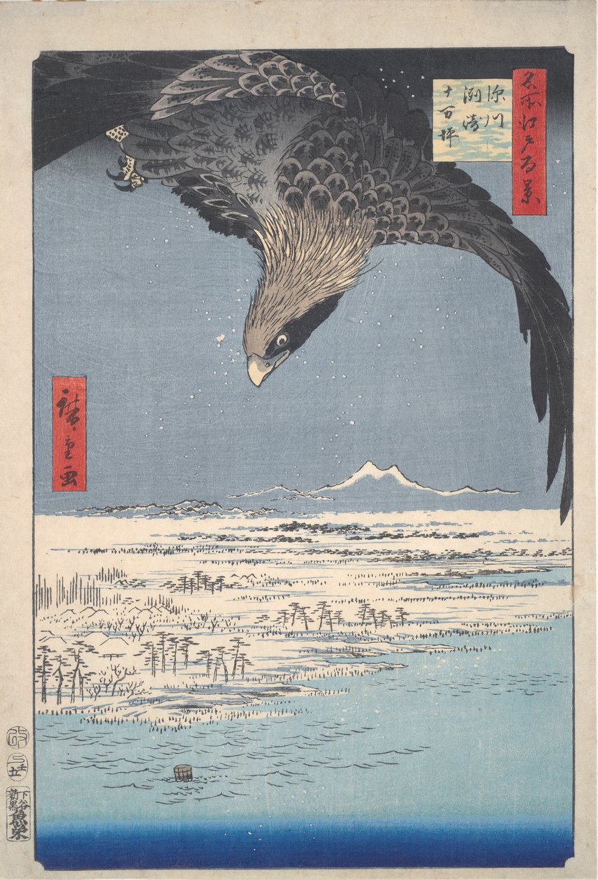 Zwykły w Susaki, Fukagawa, z serii Sto widoków Edo autorstwa Utagawa Hiroshige